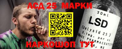 дистиллят марихуана Белореченск