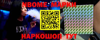 дистиллят марихуана Белореченск