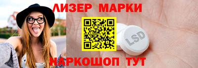 дистиллят марихуана Белореченск