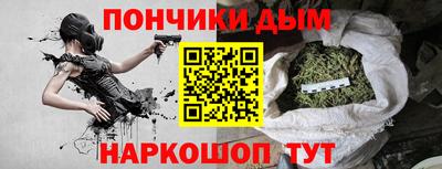 spice Белорецк