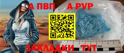 дистиллят марихуана Белореченск