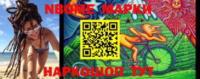 spice Белорецк