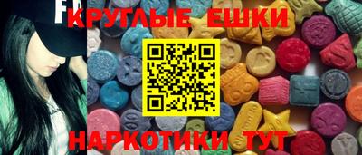 дистиллят марихуана Белореченск