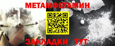 дистиллят марихуана Белореченск