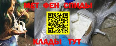 дистиллят марихуана Белореченск