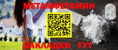 дистиллят марихуана Белореченск