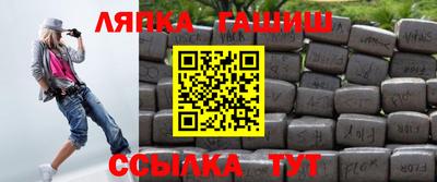 дистиллят марихуана Белореченск